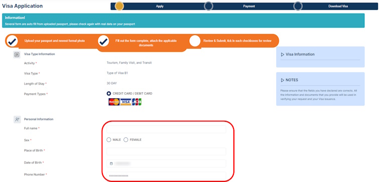 インドネシア入管 e-Visa 公式サイト 個人情報入力ページ（氏名～電話番号）